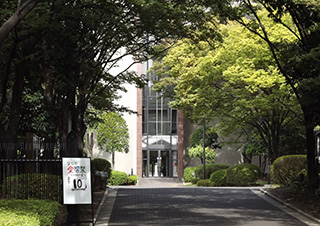 相愛大学